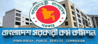 Bangladesh Public Service Commission