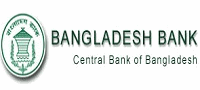 Bangladesh Bank Recruitment System